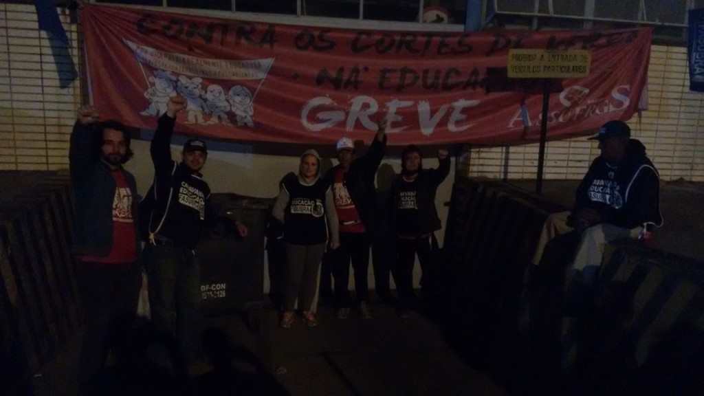 IMG_20150806_052333082